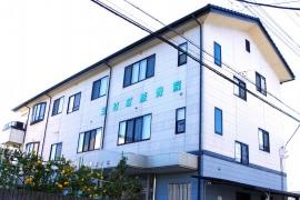 玉村町接骨院