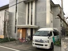 かたらい