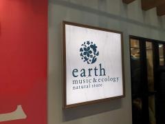 ｅａｒｔｈ　ｍｕｓｉｃ&ｅｃｏｌｏｇｙ　イオンモールつくば店