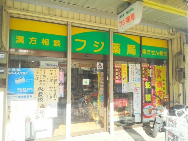 投稿写真7