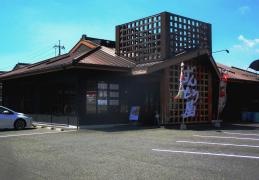 ラー麺ずんどう屋倉敷平田店