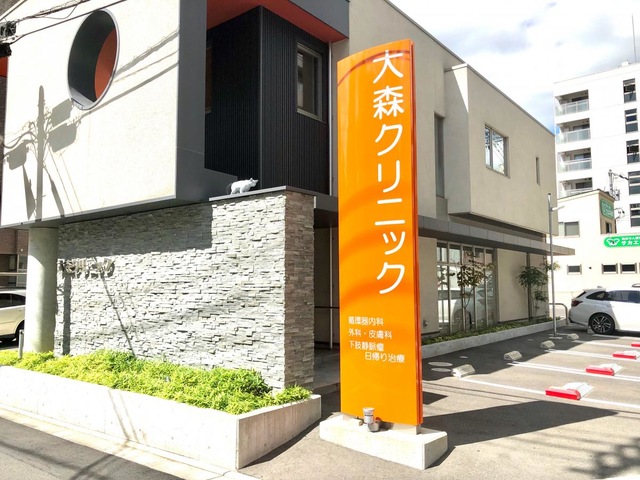 投稿写真1