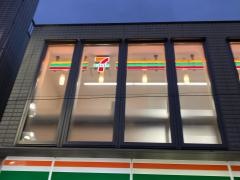 セブンイレブン　品川旗の台駅前店