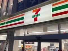 セブンイレブン　品川旗の台駅前店