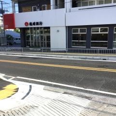 琉球銀行田原支店
