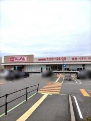 マックスバリュ　黒部コラーレ前店