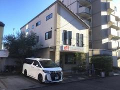 白鳥鍼灸接骨院