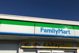 ファミリーマート　桜川友部店