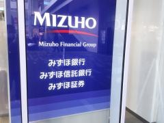 みずほ証券株式会社　プラネットブース目黒