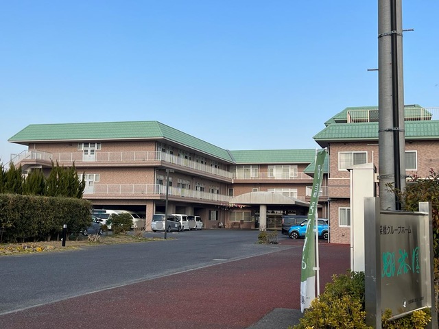 介護老人保健施設　栗橋ナーシングホーム翔裕園