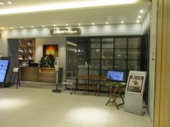Ｊｏｈｎｎｉｅ'ｓ　Ｂｒａｓｓｅｒｉｅ