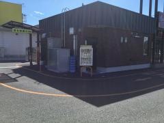 すき家沼津原店
