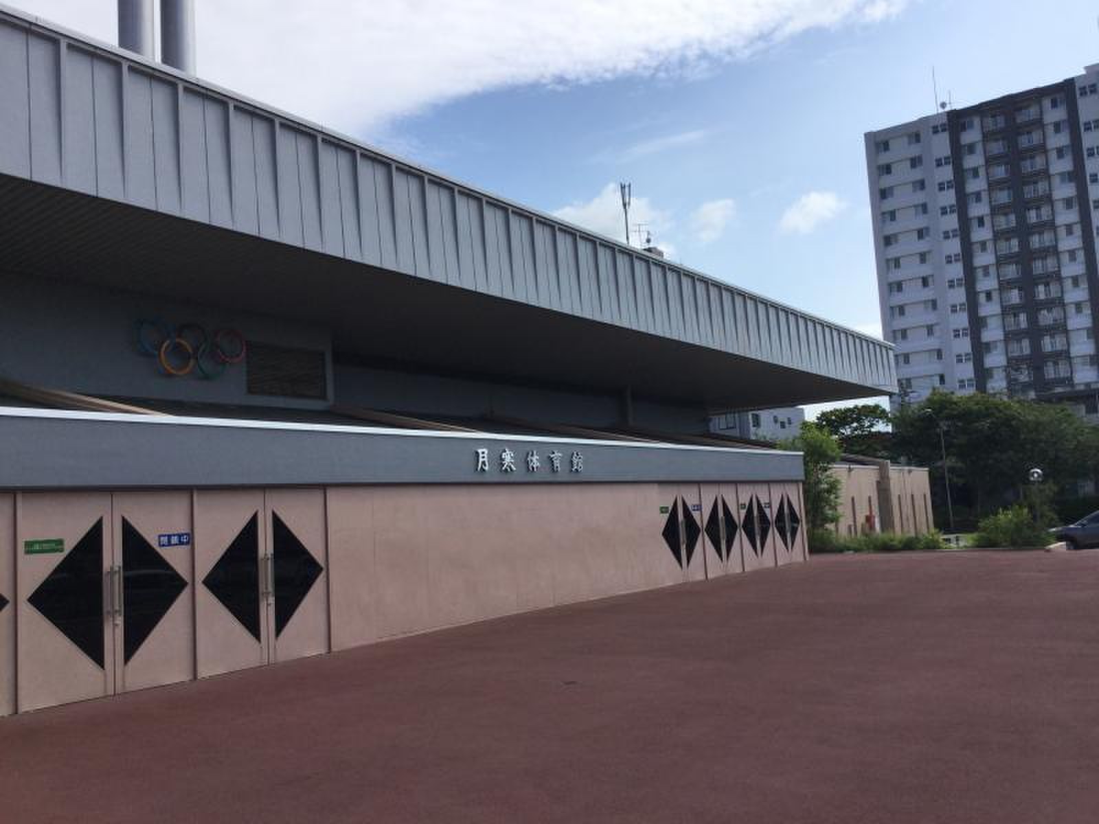 公の場での発言・インタビュー報道記録