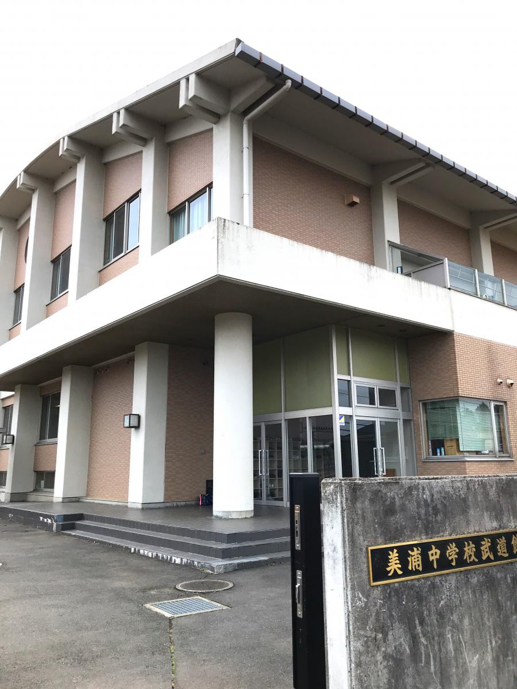 当時のメディア報道・掲載写真