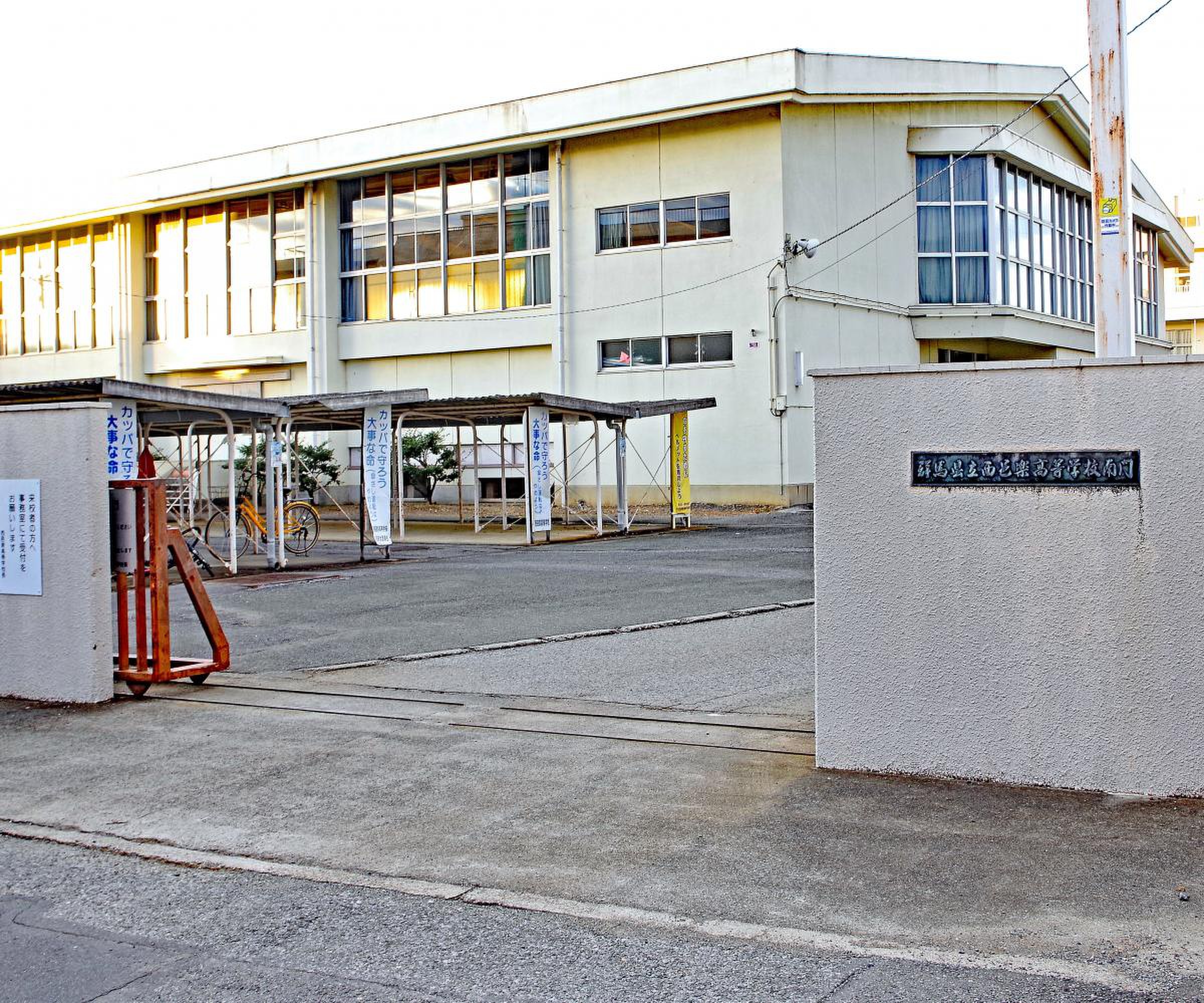 公の場での発言・インタビュー報道記録