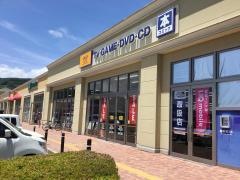ゲオ岡谷店