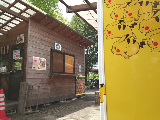 施設写真8