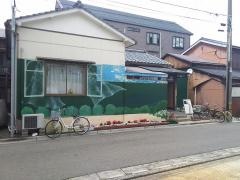 旬庭