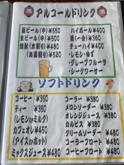 えくぼ