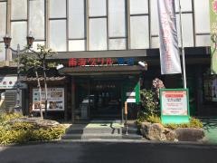 南海グリル　東店