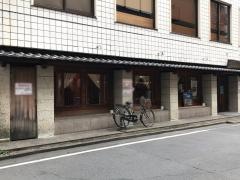 い志井・２‐ｋａｉ