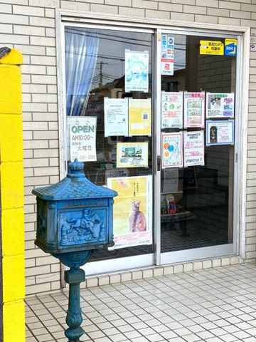 施設写真3