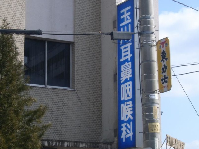 投稿写真5