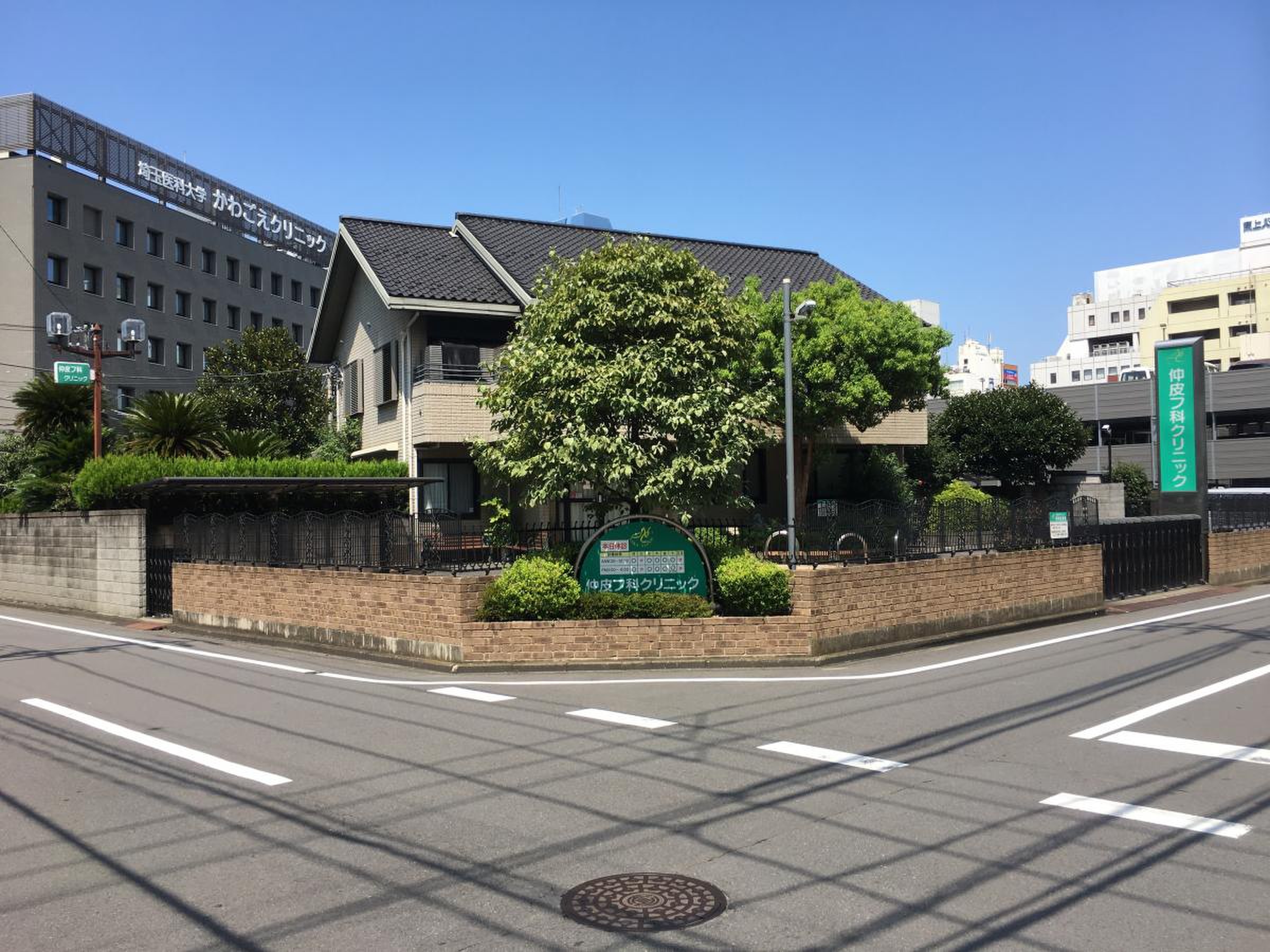 なか ひ ふか