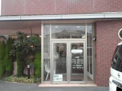 安田皮フ科クリニック