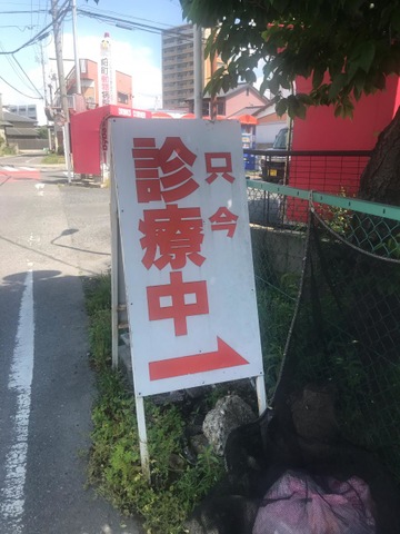 投稿写真3