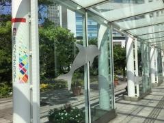 株式会社メンバーズ