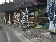 七輪焼き信濃坂