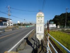 「谷中」バス停留所