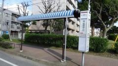 「袖ケ浦団地入口」バス停留所
