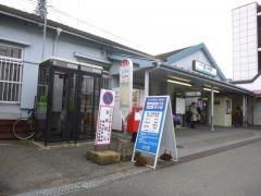 「堀内駅」バス停留所