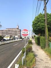 「伊勢山西」バス停留所