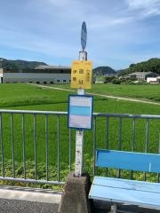 「追分」バス停留所