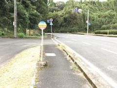 「永田病院」バス停留所