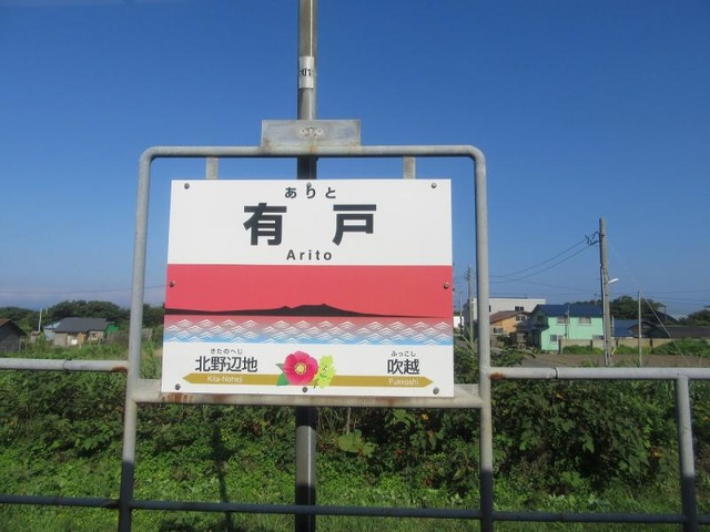 投稿写真1