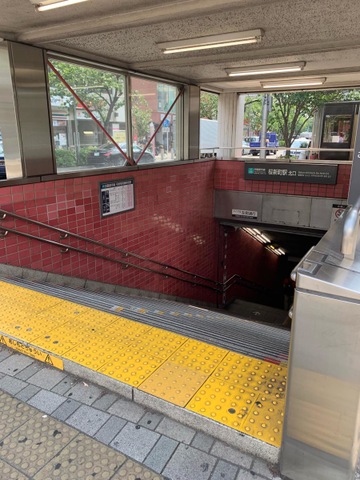 鷺沼駅東急田園都市線：路線図／ホームメイト