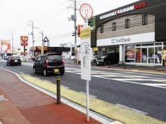 「文化センター東入口」バス停留所