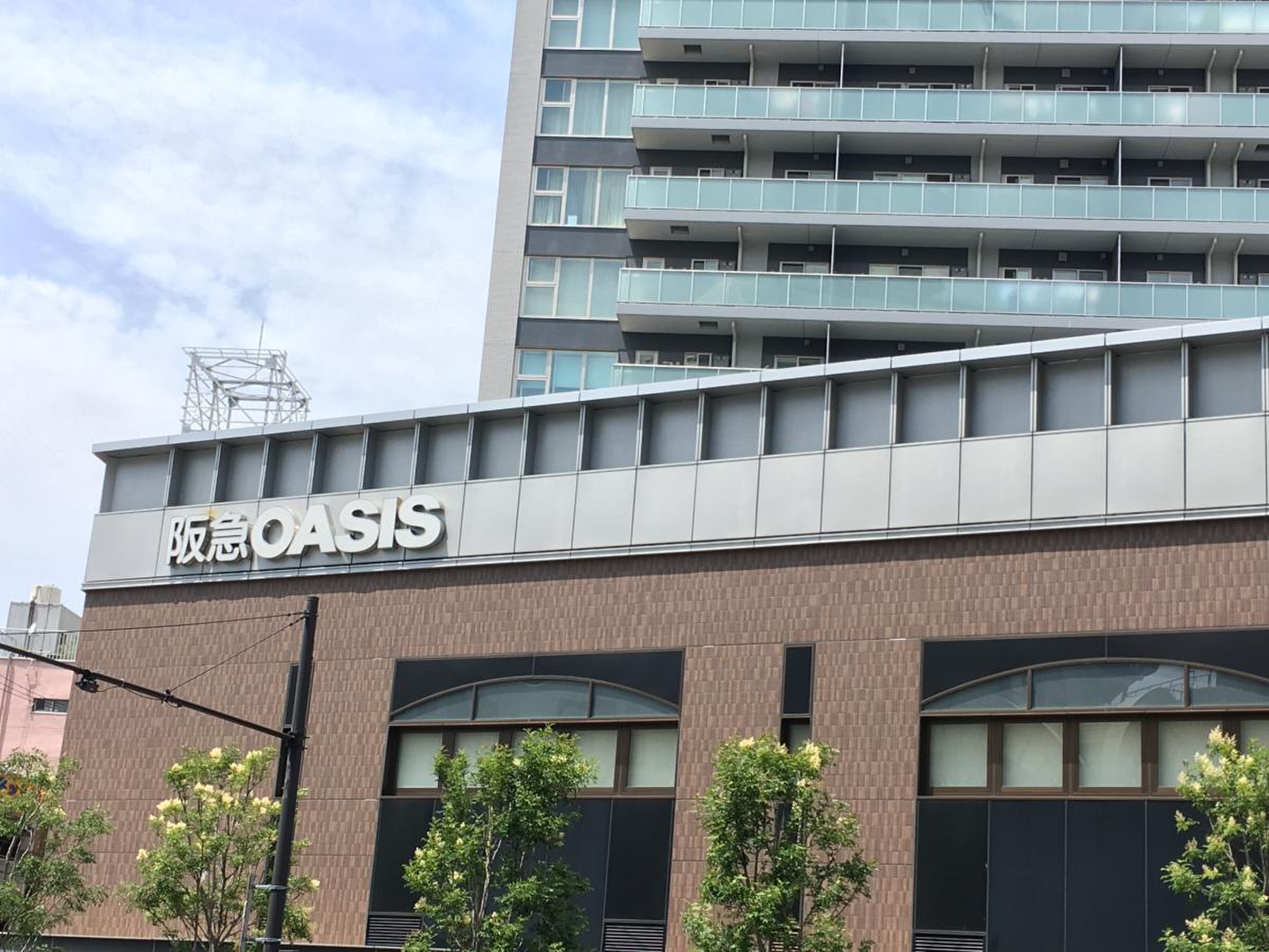 阪急 オアシス 天 六 店