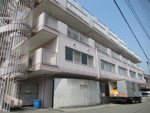 ハイマート