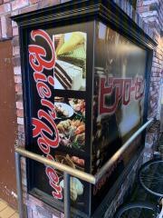 ビアローゼン