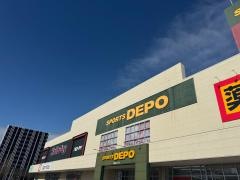 ハローデイ　南熊本店