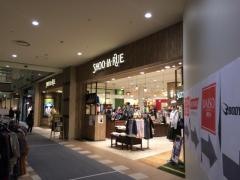ＳＨＯＯ・ＬＡ・ＲＵＥ ララガーデン川口