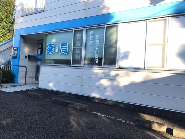 投稿写真8