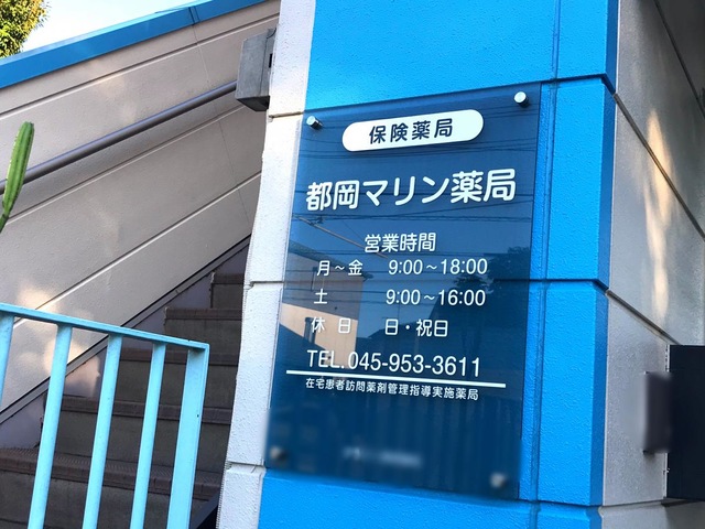 投稿写真4