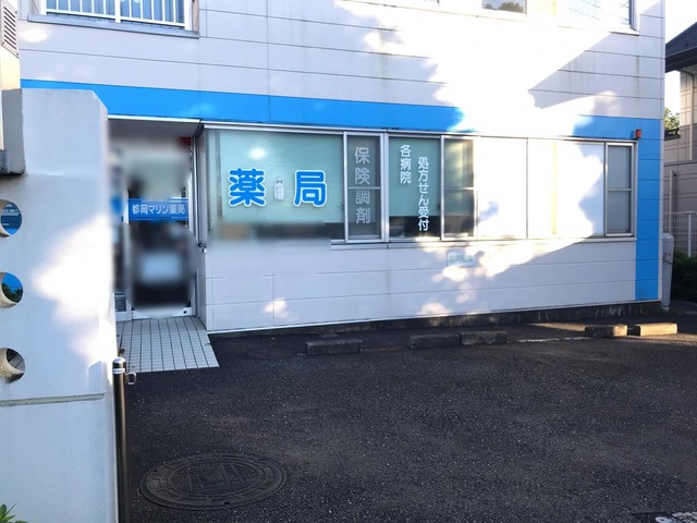 投稿写真2