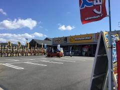 イエローハット　周南徳山店